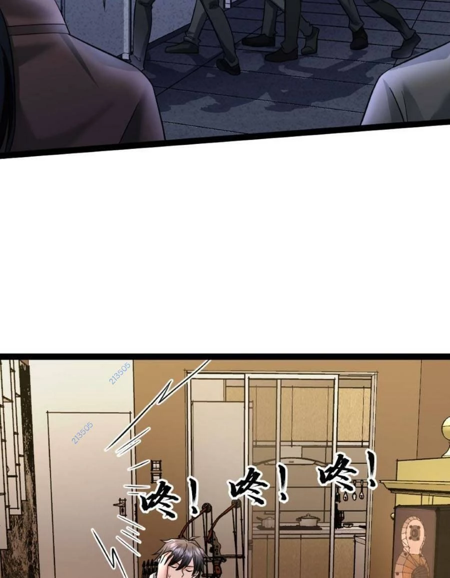 Toàn Cầu Băng Phong: Ta Chế Tạo Phòng An Toàn Tại Tận Thế Chapter 30 - 7