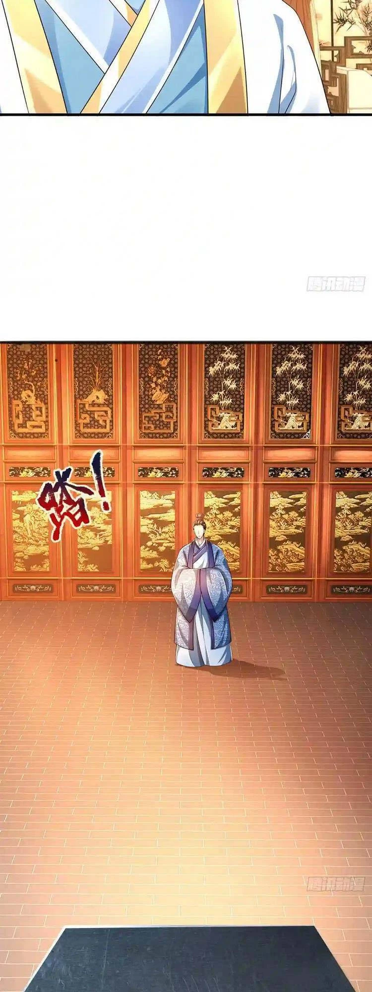 Bắt Đầu Với Chí Tôn Đan Điền Chapter 132 - 4