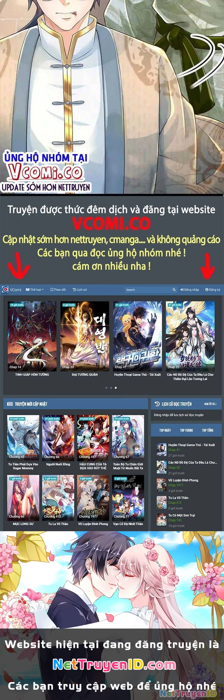 Bắt Đầu Với Chí Tôn Đan Điền Chapter 132 - 31