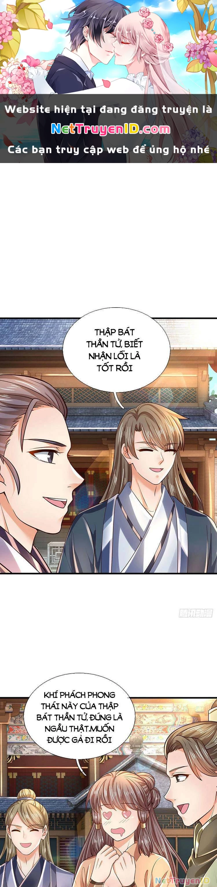 Bắt Đầu Với Chí Tôn Đan Điền Chapter 134 - 1