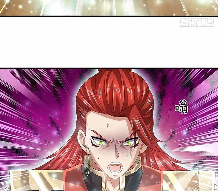 Bắt Đầu Với Chí Tôn Đan Điền Chapter 138 - 34