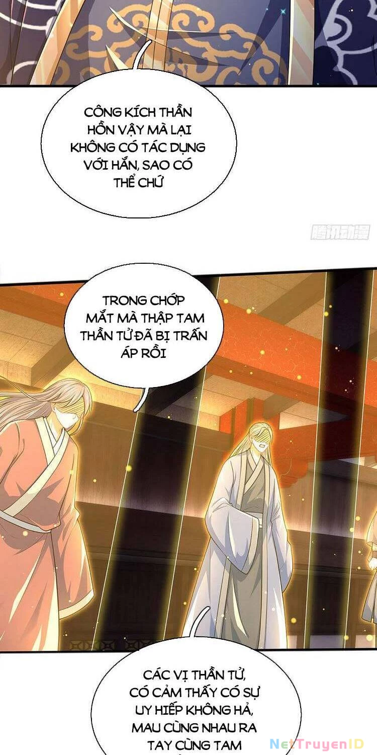 Bắt Đầu Với Chí Tôn Đan Điền Chapter 140 - 23