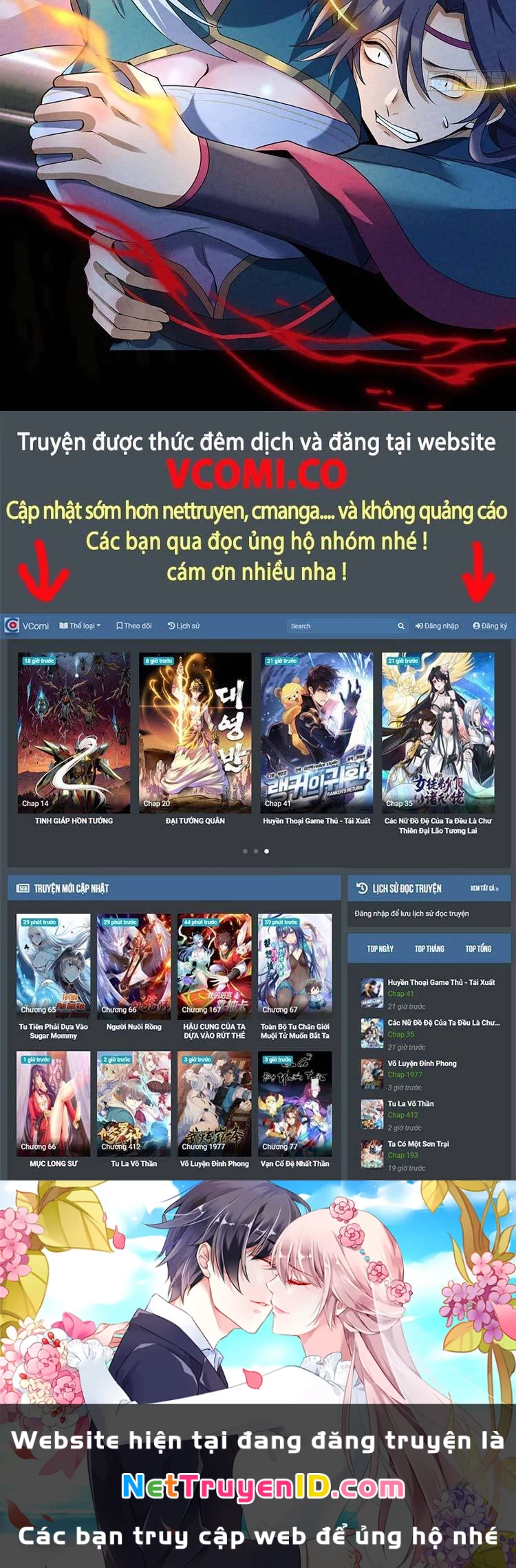 Bắt Đầu Với Chí Tôn Đan Điền Chapter 140 - 30