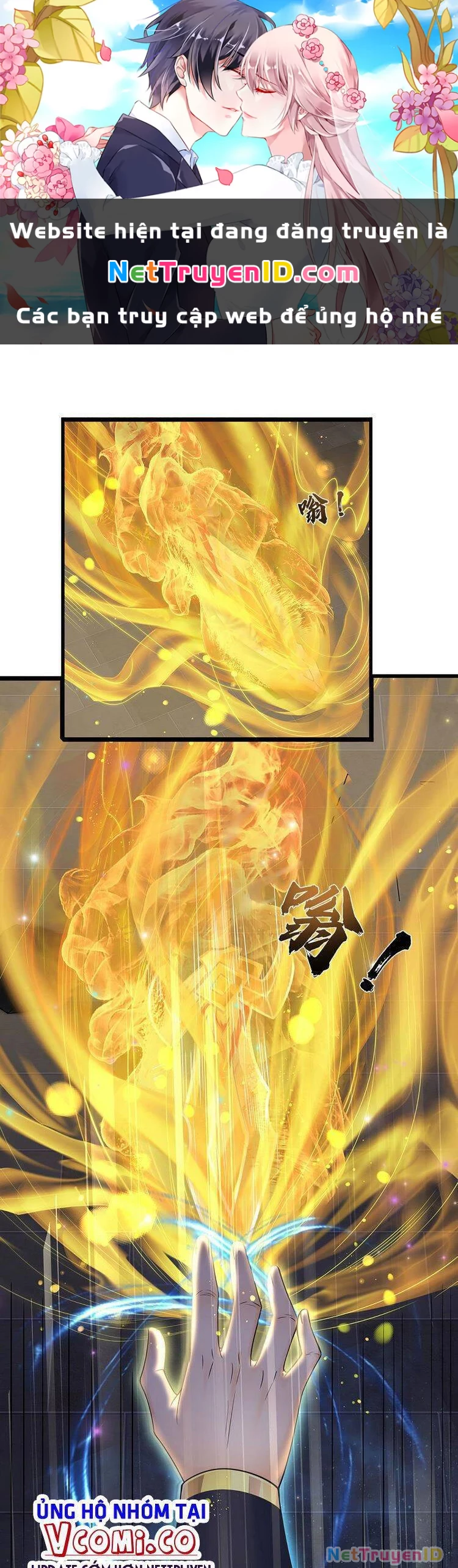 Bắt Đầu Với Chí Tôn Đan Điền Chapter 143 - 1