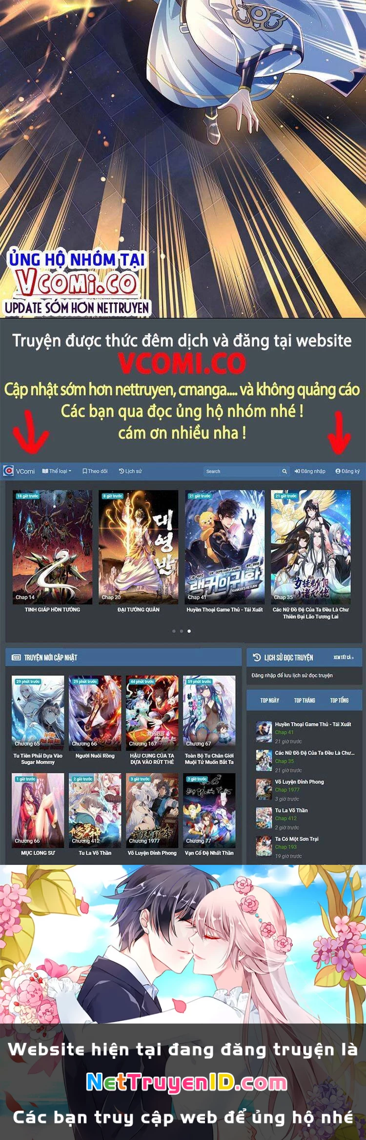 Bắt Đầu Với Chí Tôn Đan Điền Chapter 143 - 30