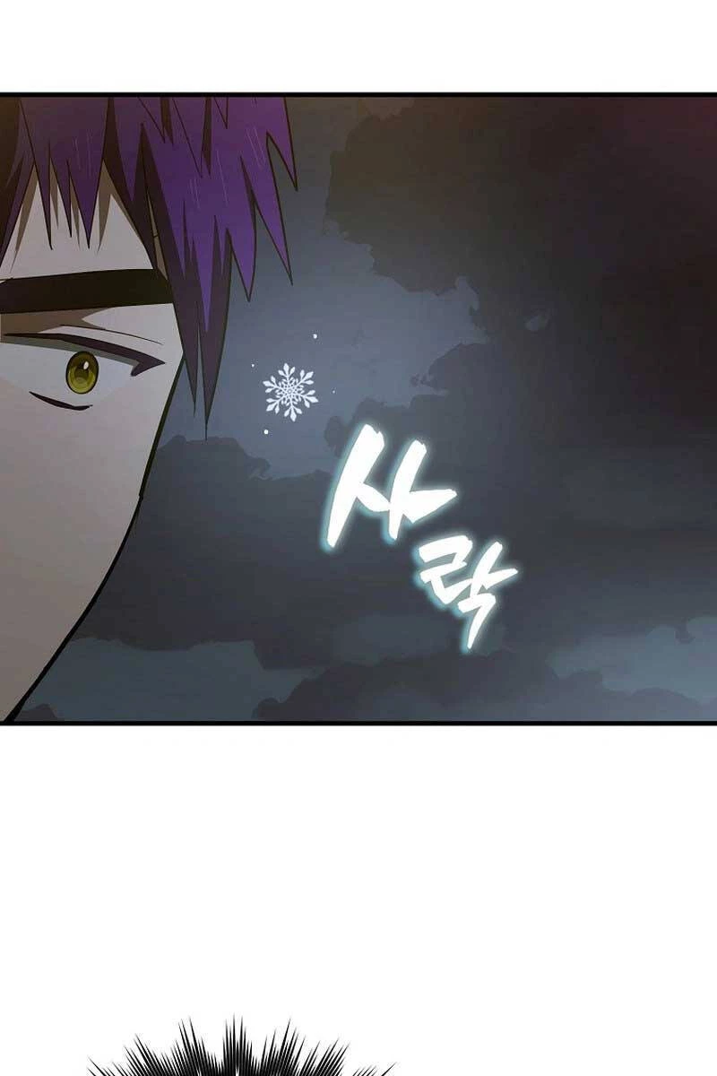 Thánh Cái Khỉ Gì, Đây Là Sức Mạnh Của Y Học Hiện Đại Chapter 63 - 67