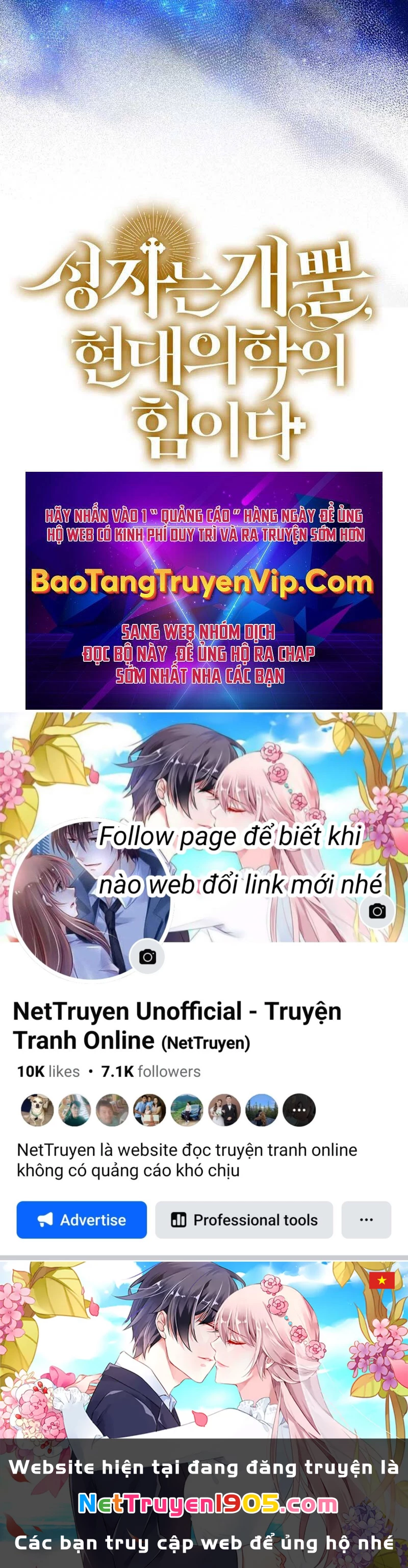 Thánh Cái Khỉ Gì, Đây Là Sức Mạnh Của Y Học Hiện Đại Chapter 63 - 103