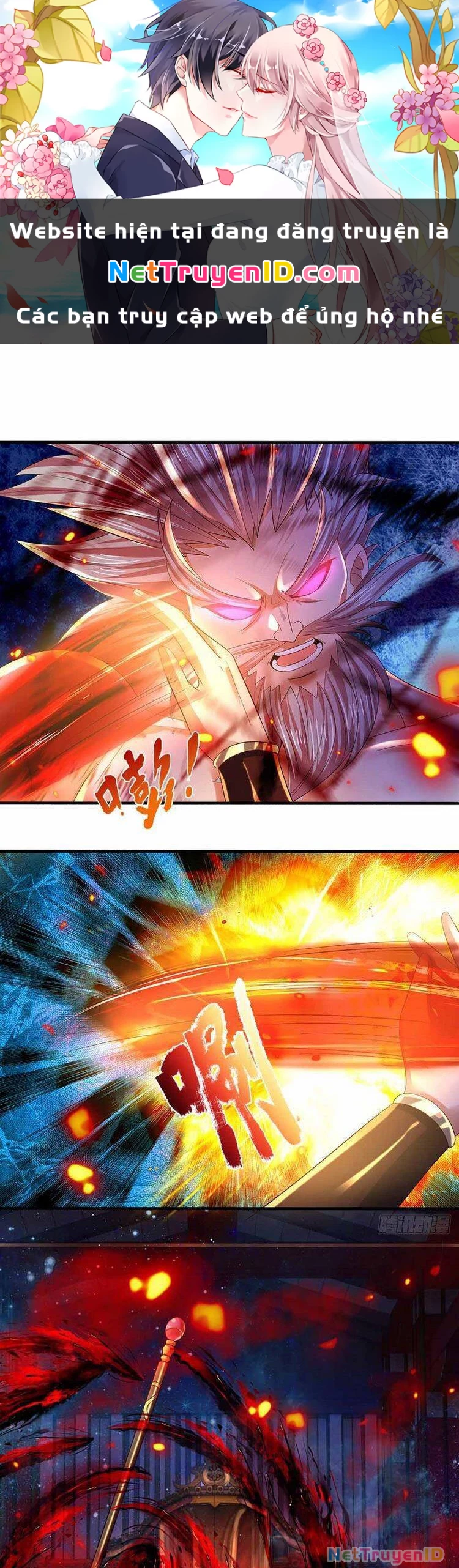 Bắt Đầu Với Chí Tôn Đan Điền Chapter 147 - 1