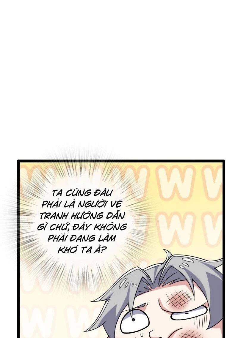 Sinh Hoạt Của Võ Đế Sau Khi Ẩn Cư Chapter 310 - 32