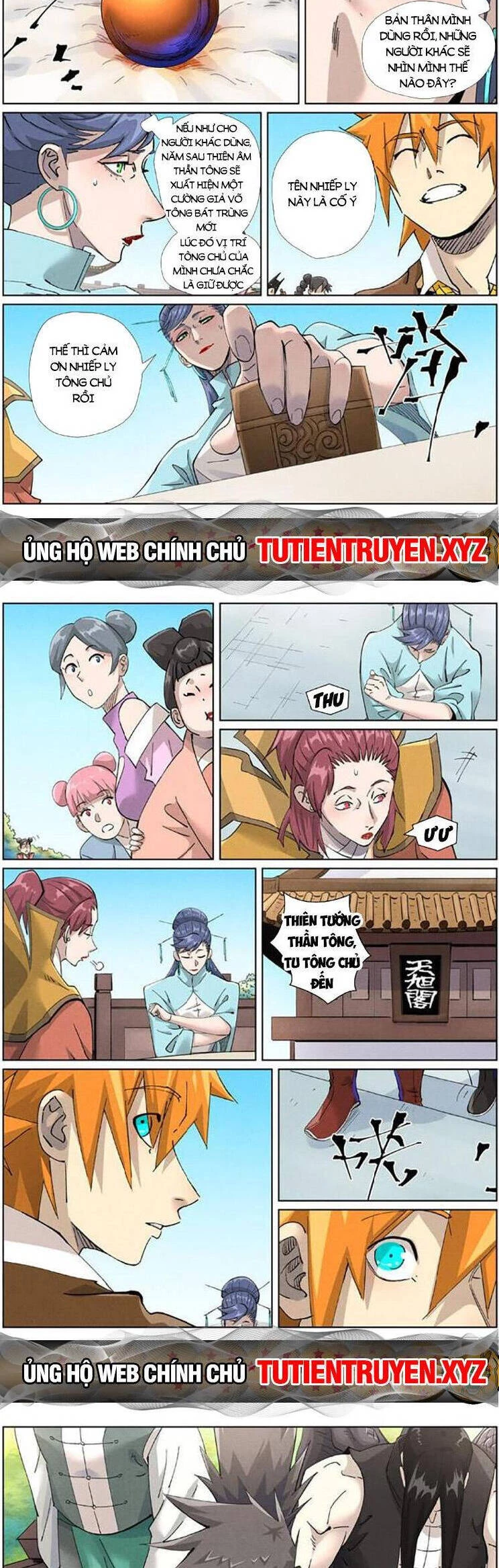 Yêu Thần Ký Chapter 540 - 3