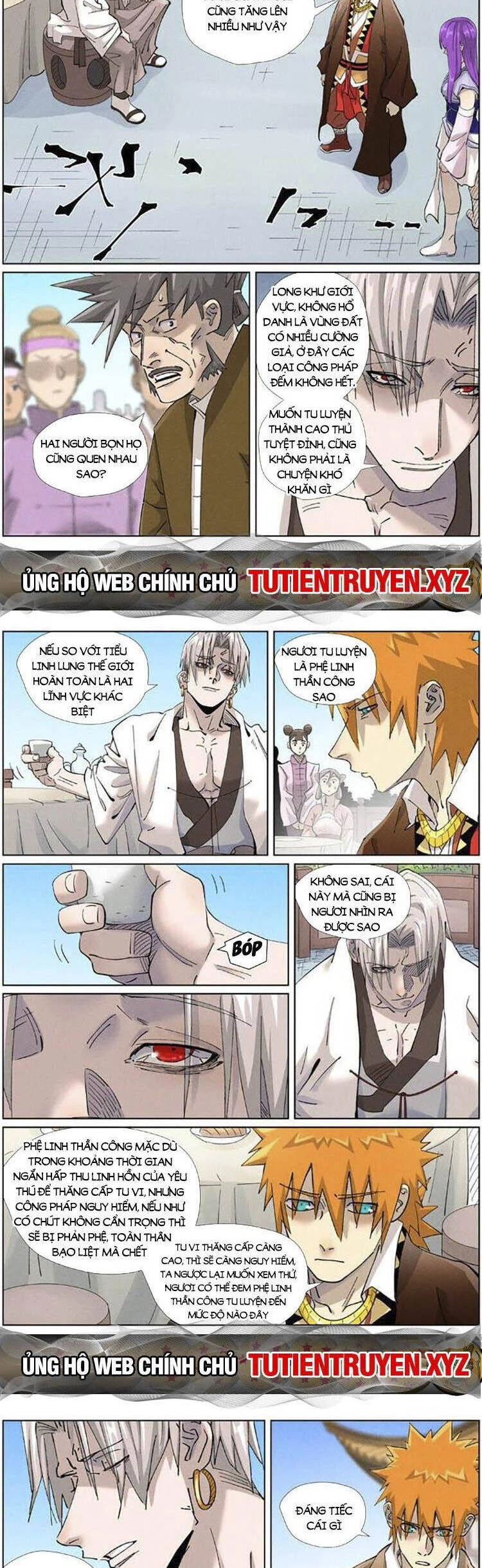 Yêu Thần Ký Chapter 541 - 5