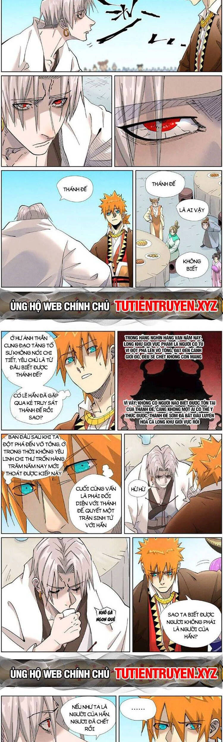 Yêu Thần Ký Chapter 542 - 2