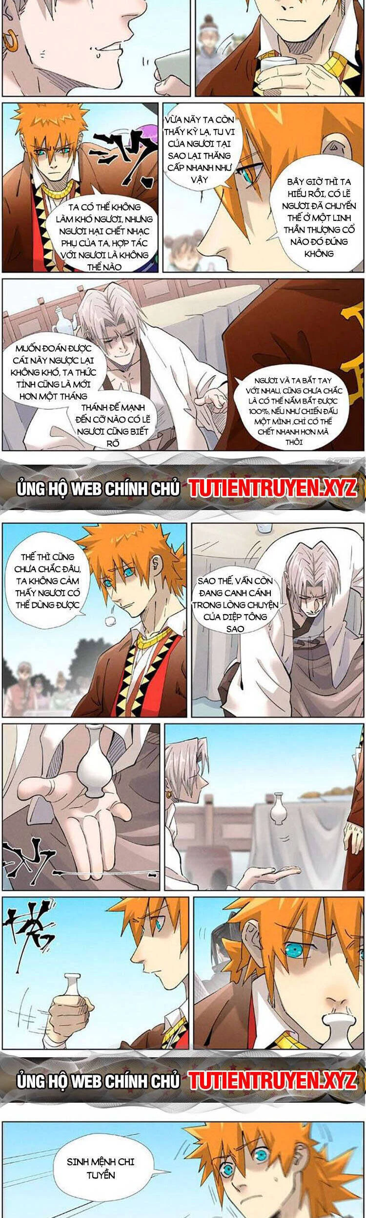 Yêu Thần Ký Chapter 542 - 3