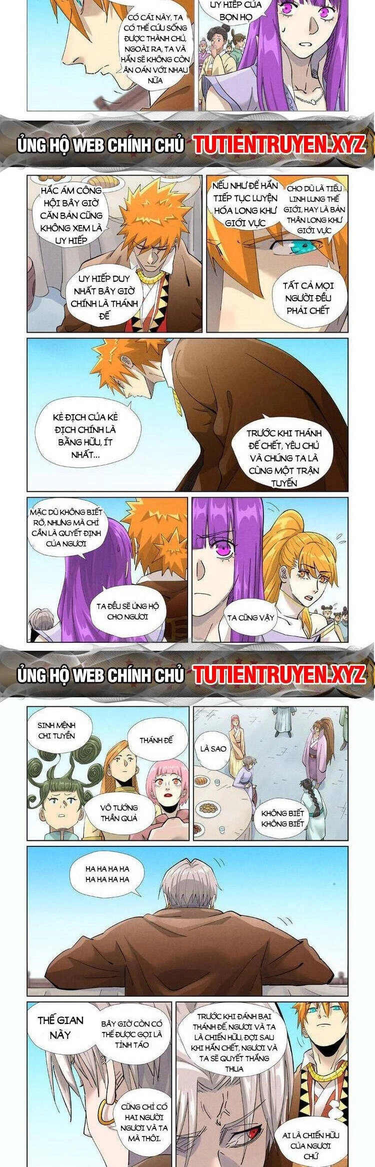 Yêu Thần Ký Chapter 543 - 2