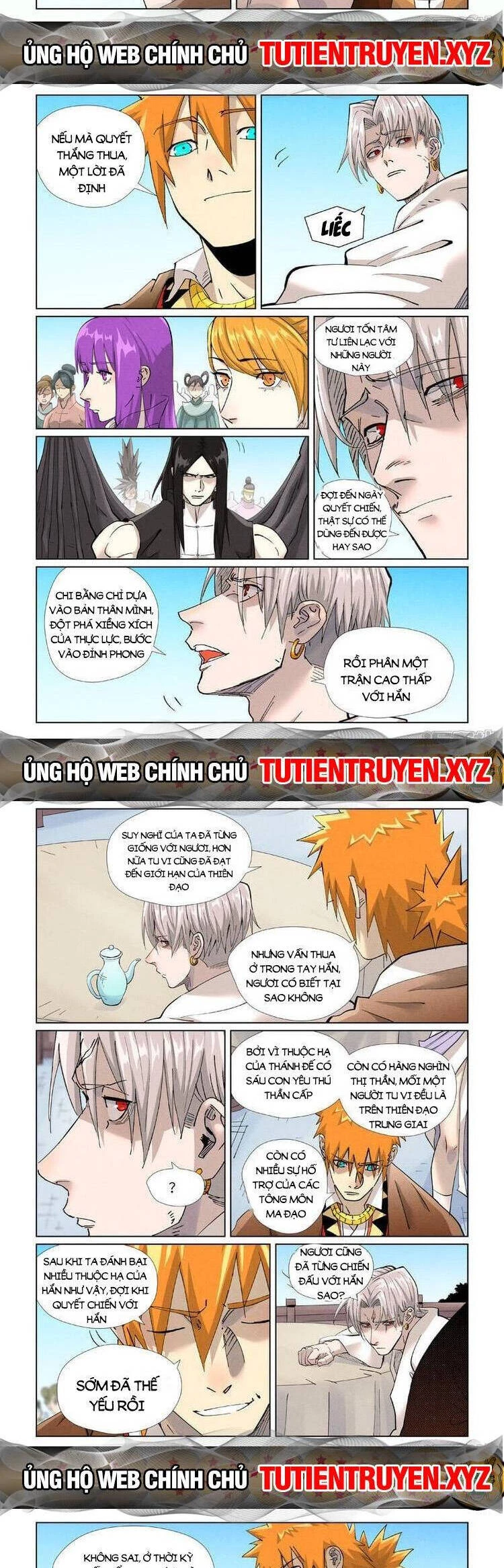 Yêu Thần Ký Chapter 543 - 3