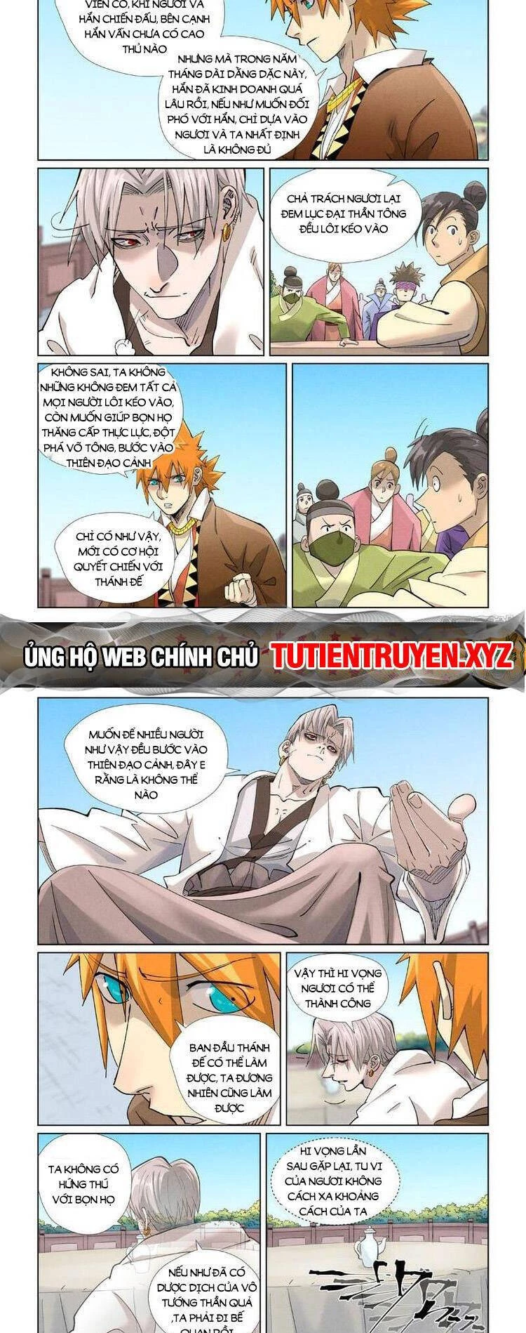 Yêu Thần Ký Chapter 543 - 4