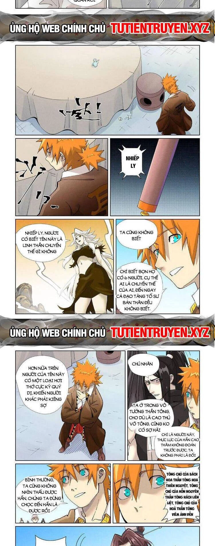 Yêu Thần Ký Chapter 543 - 5