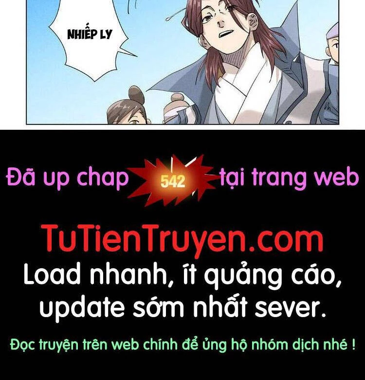 Yêu Thần Ký Chapter 543 - 6