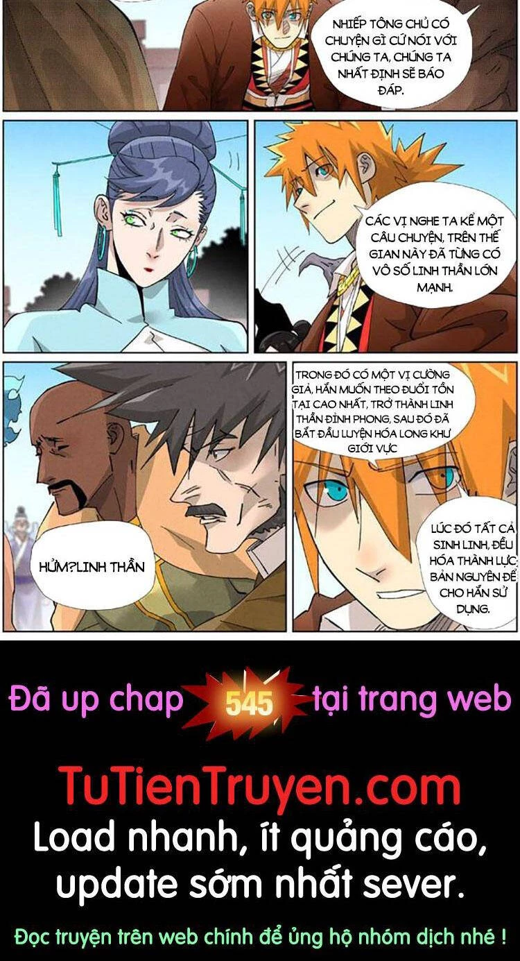 Yêu Thần Ký Chapter 544 - 6