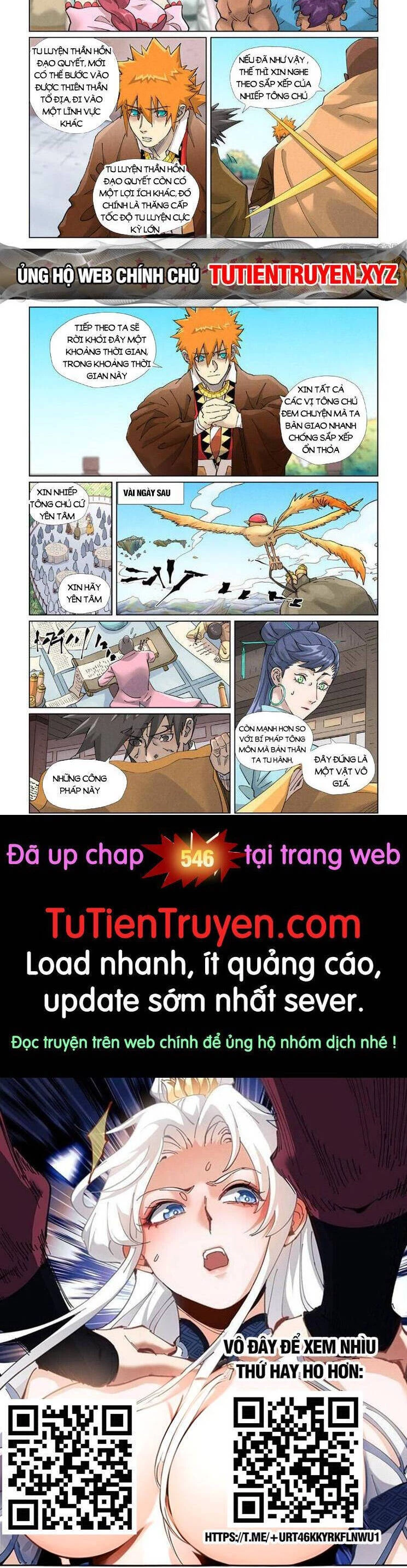 Yêu Thần Ký Chapter 545 - 5