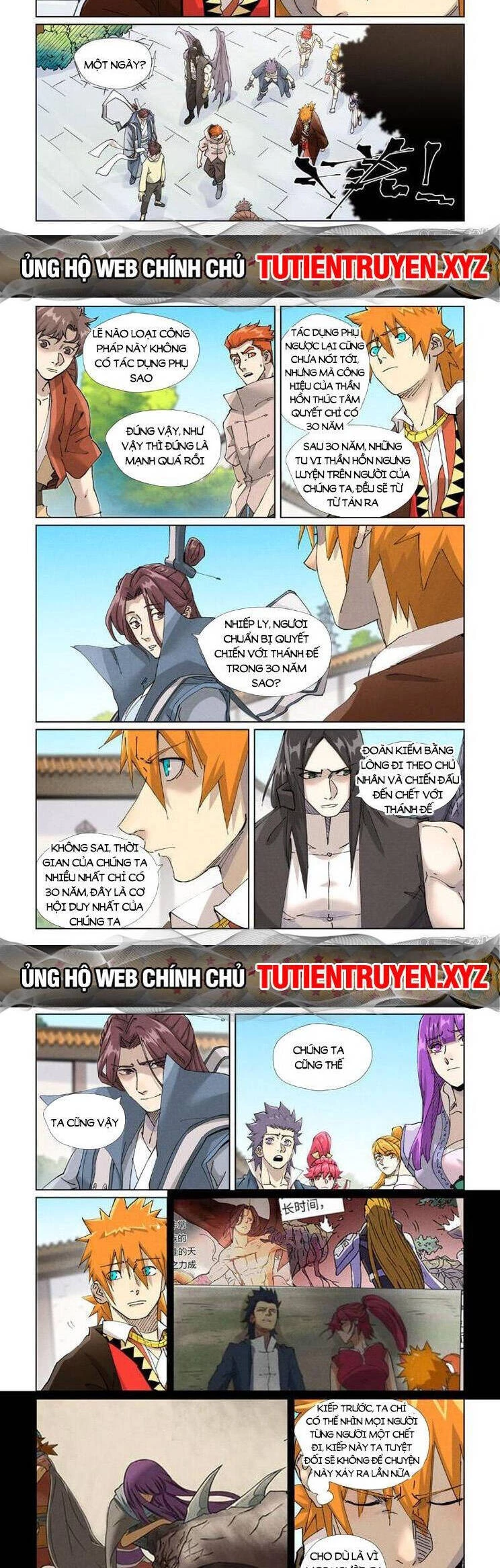 Yêu Thần Ký Chapter 546 - 3