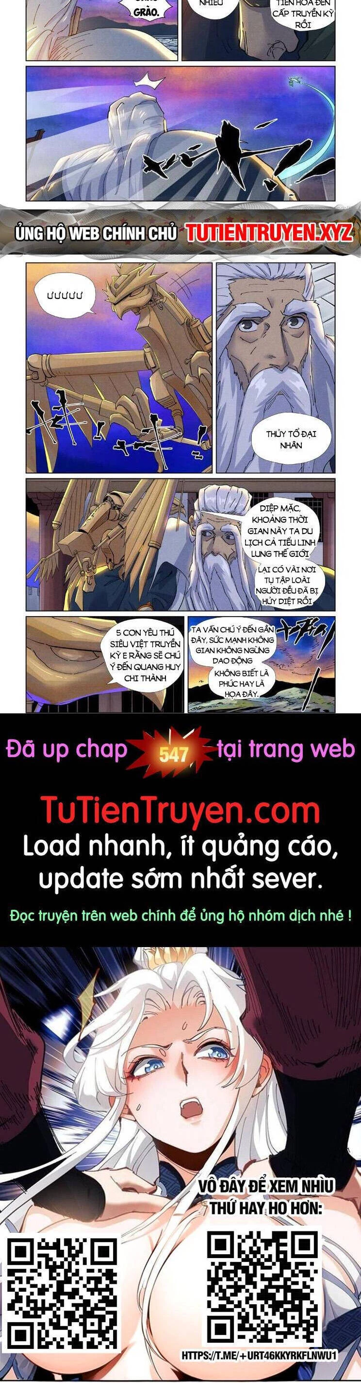 Yêu Thần Ký Chapter 546 - 5