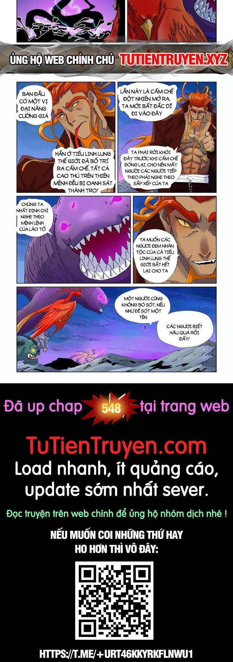 Yêu Thần Ký Chapter 547 - 5