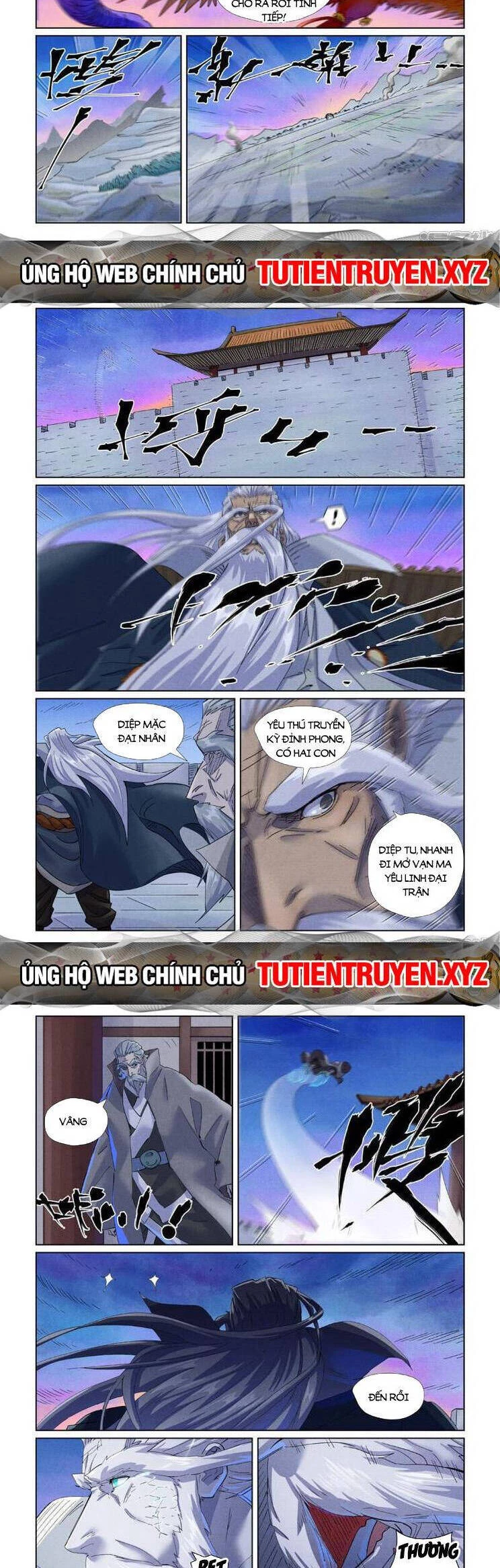 Yêu Thần Ký Chapter 548 - 3