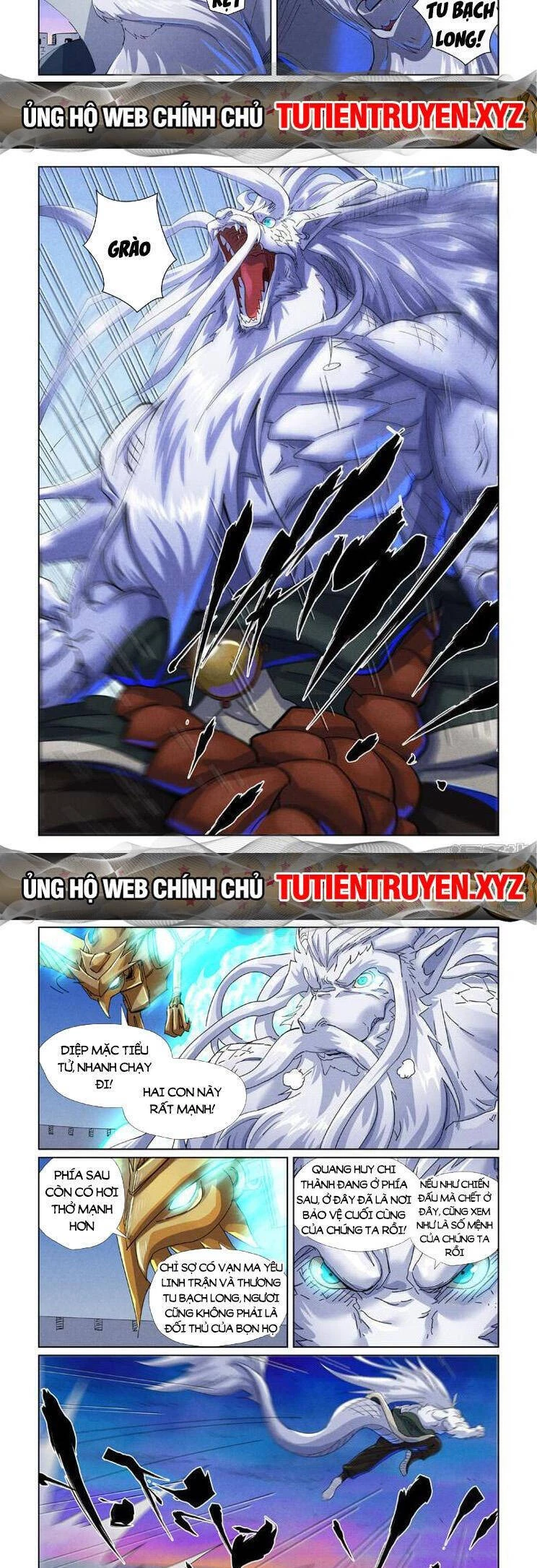 Yêu Thần Ký Chapter 548 - 4