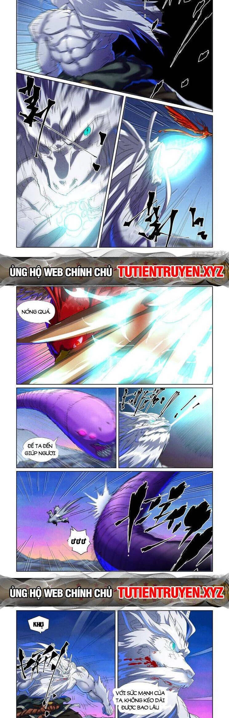 Yêu Thần Ký Chapter 549 - 3