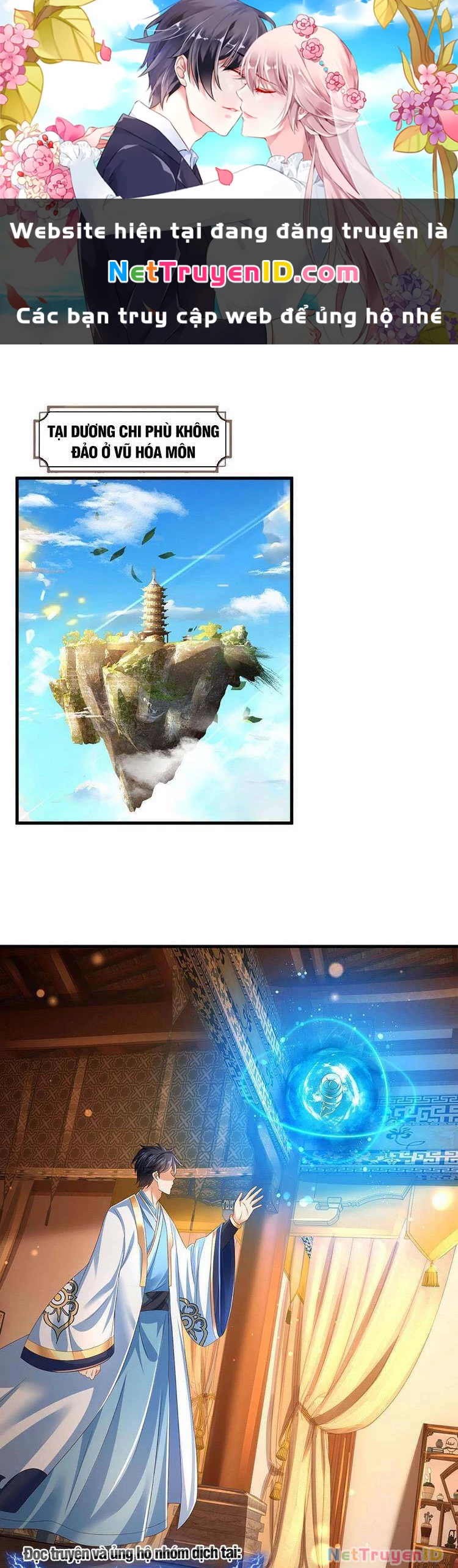 Bắt Đầu Với Chí Tôn Đan Điền Chapter 155 - 1