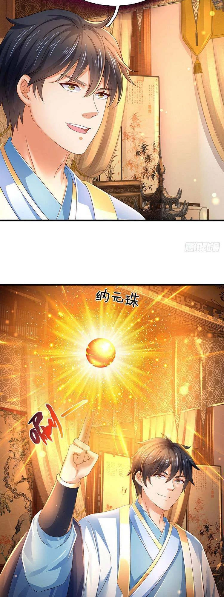 Bắt Đầu Với Chí Tôn Đan Điền Chapter 155 - 4