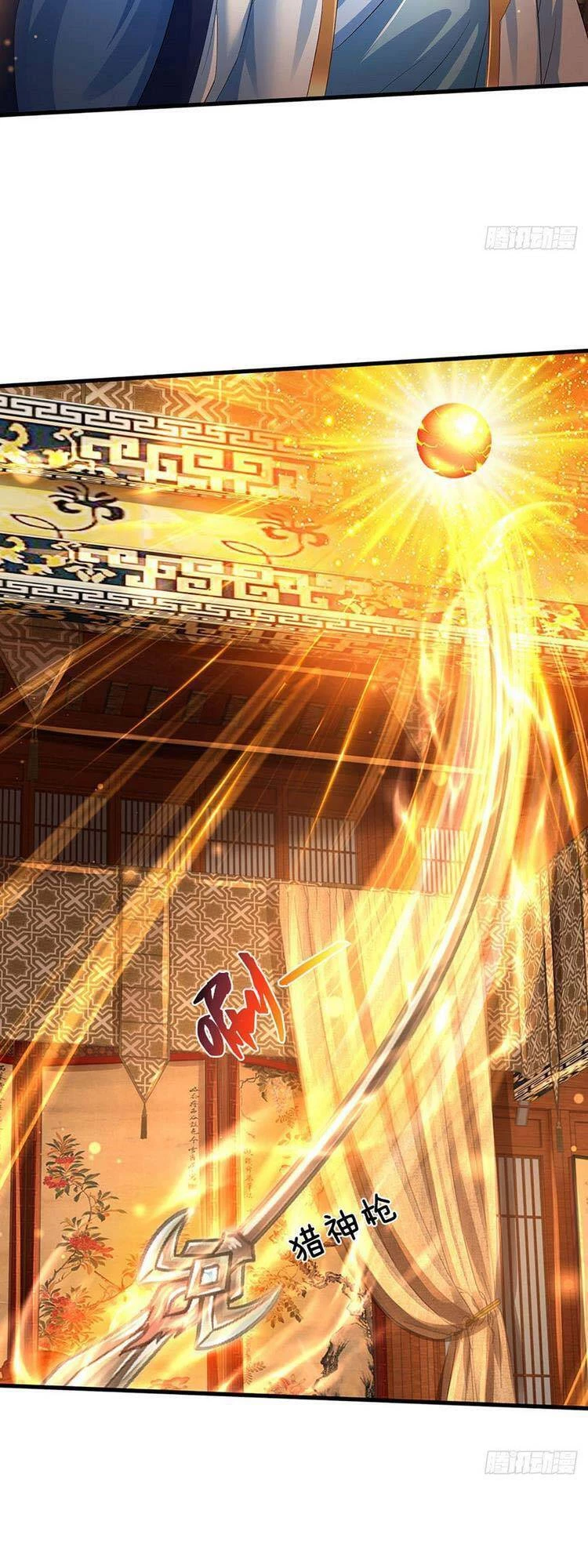 Bắt Đầu Với Chí Tôn Đan Điền Chapter 155 - 5