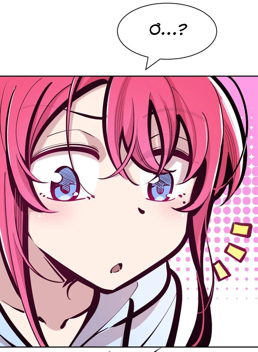 Oan Gia Chung Nhà! Chapter 100 - 11