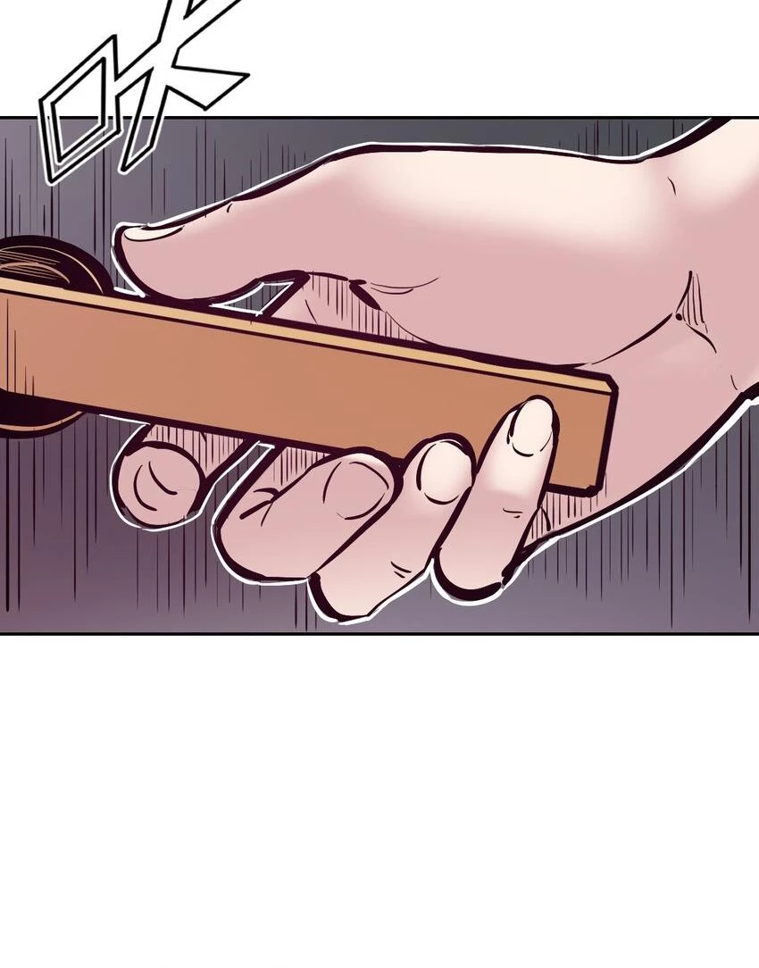Oan Gia Chung Nhà! Chapter 100 - 23