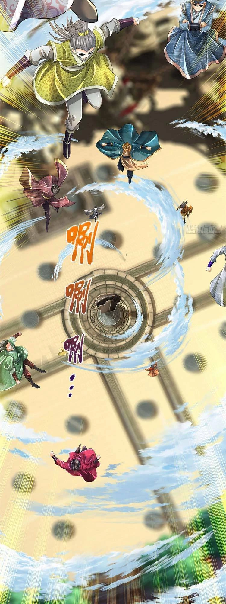 Bắt Đầu Với Chí Tôn Đan Điền Chapter 162 - 12