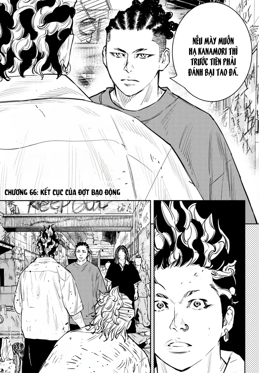 Nine Peaks Chapter 66 - 2