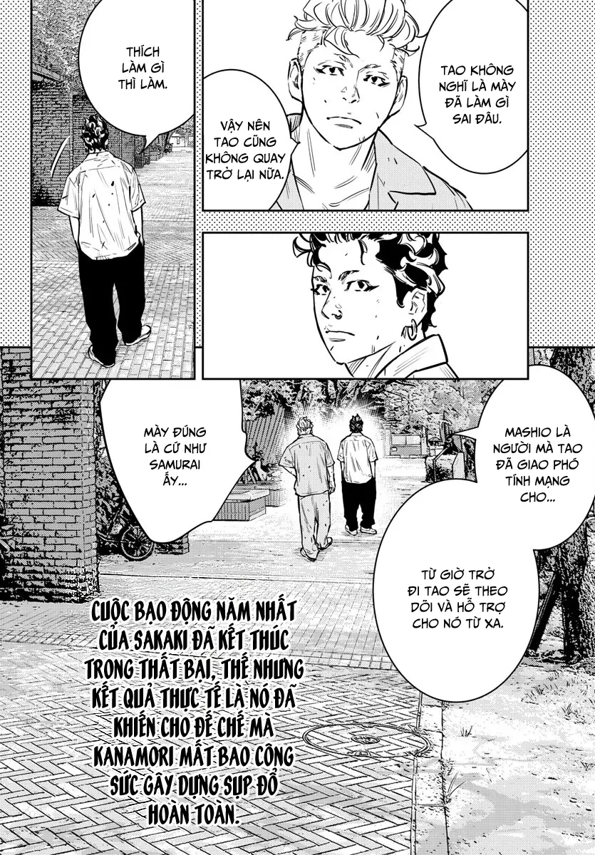 Nine Peaks Chapter 66 - 13