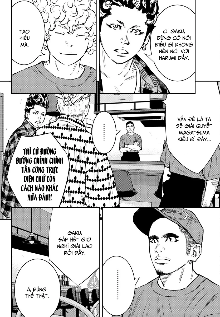 Nine Peaks Chapter 67 - 5