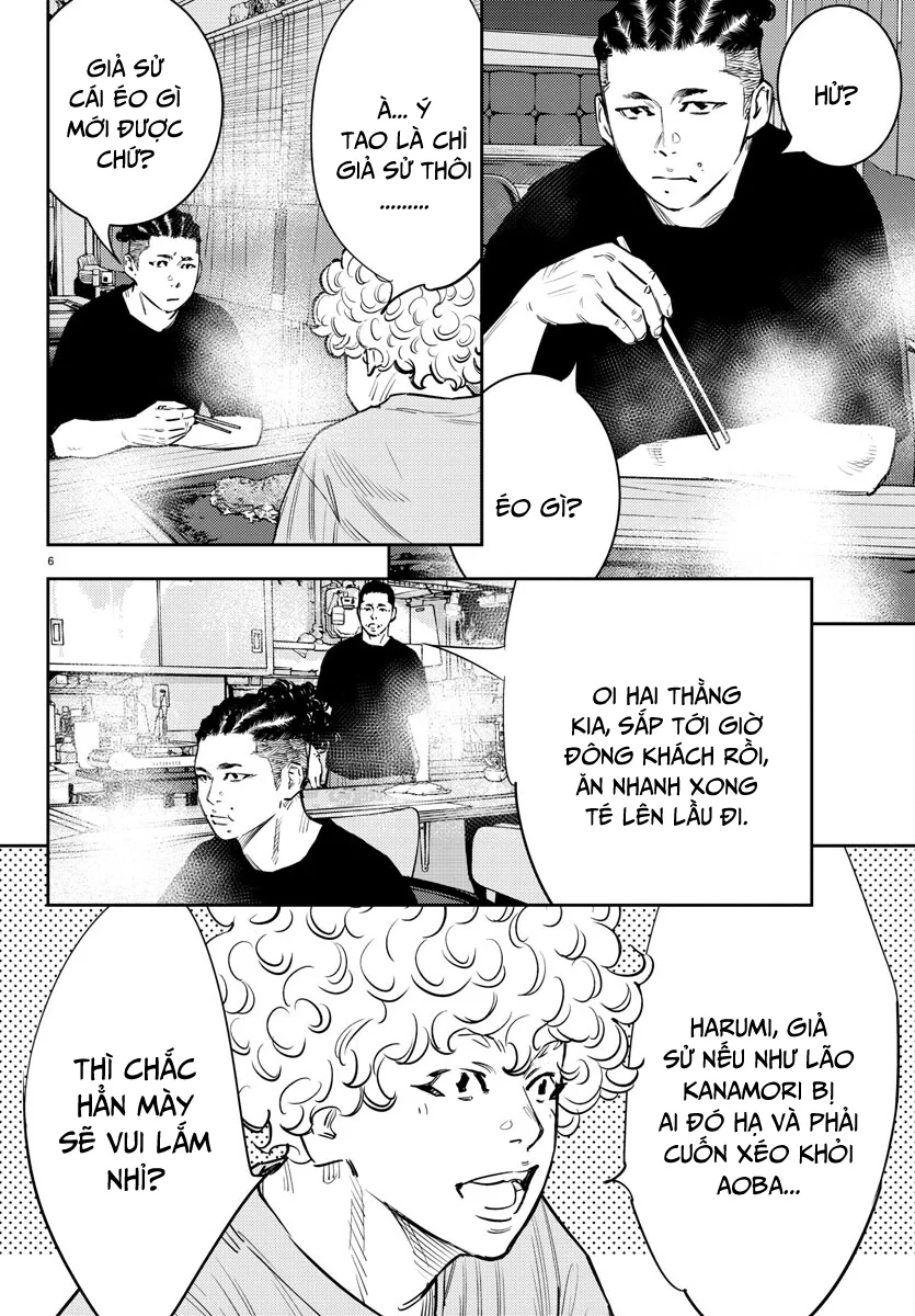 Nine Peaks Chapter 67 - 7