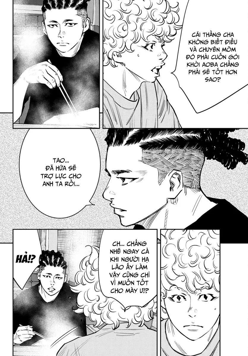 Nine Peaks Chapter 67 - 9