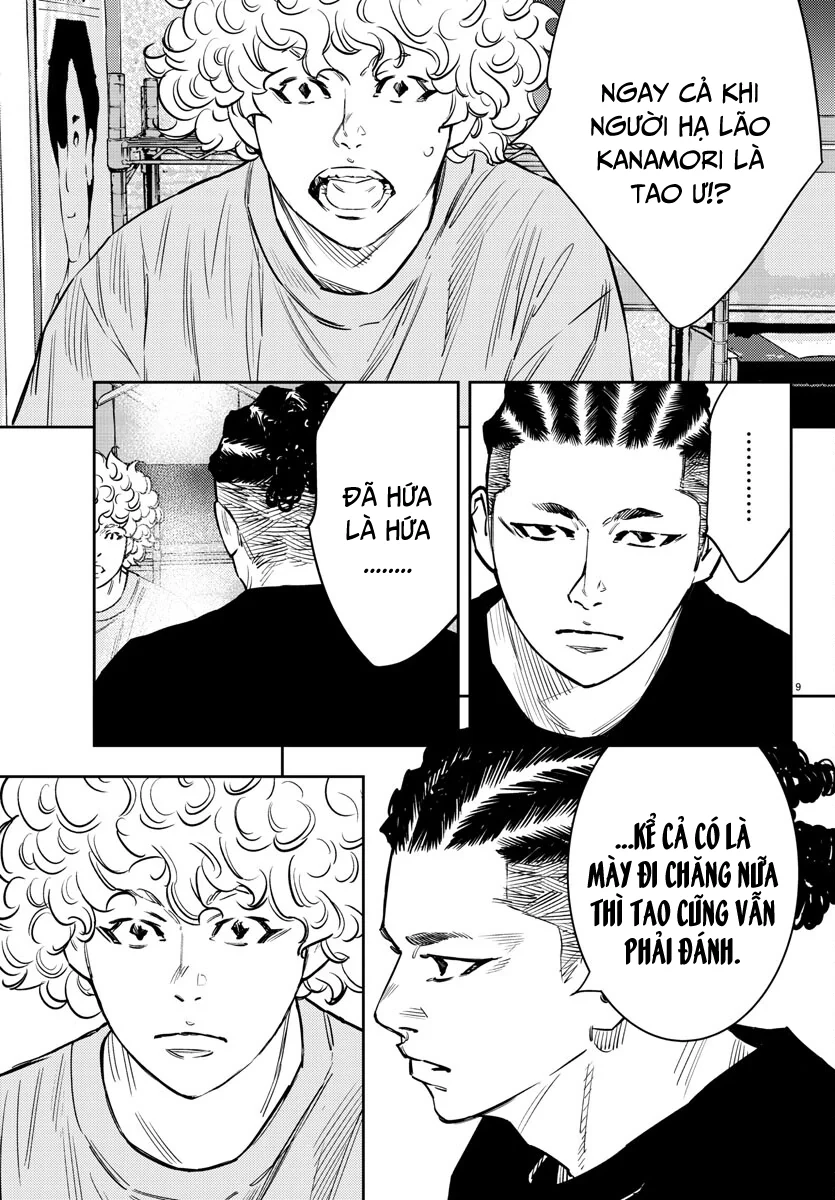 Nine Peaks Chapter 67 - 10