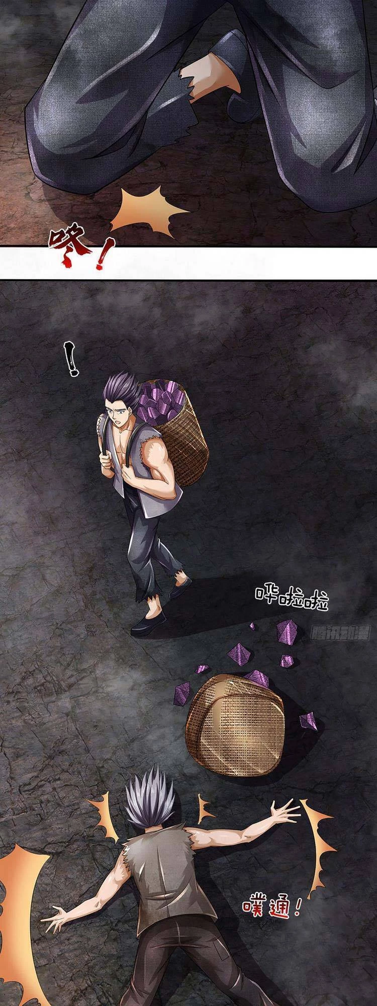 Bắt Đầu Với Chí Tôn Đan Điền Chapter 171 - 21