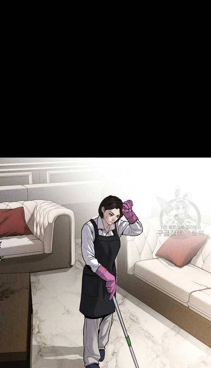 Bố Tôi Là Đặc Vụ Chapter 110 - 13