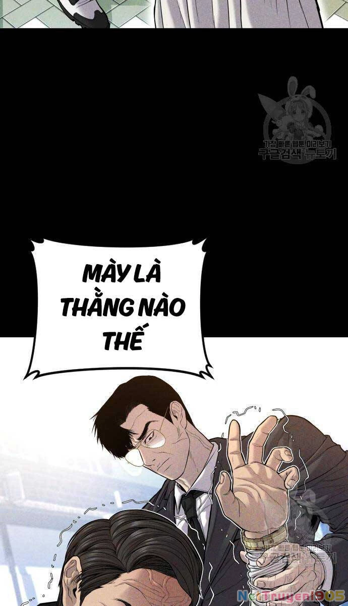 Bố Tôi Là Đặc Vụ Chapter 110 - 44