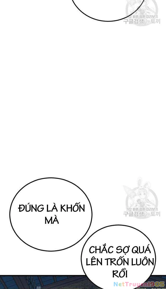 Bố Tôi Là Đặc Vụ Chapter 110 - 100