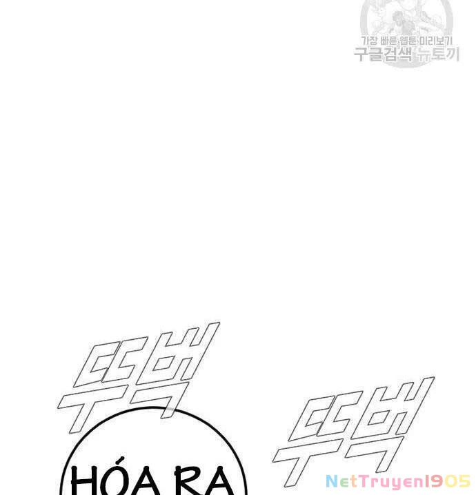 Bố Tôi Là Đặc Vụ Chapter 110 - 104