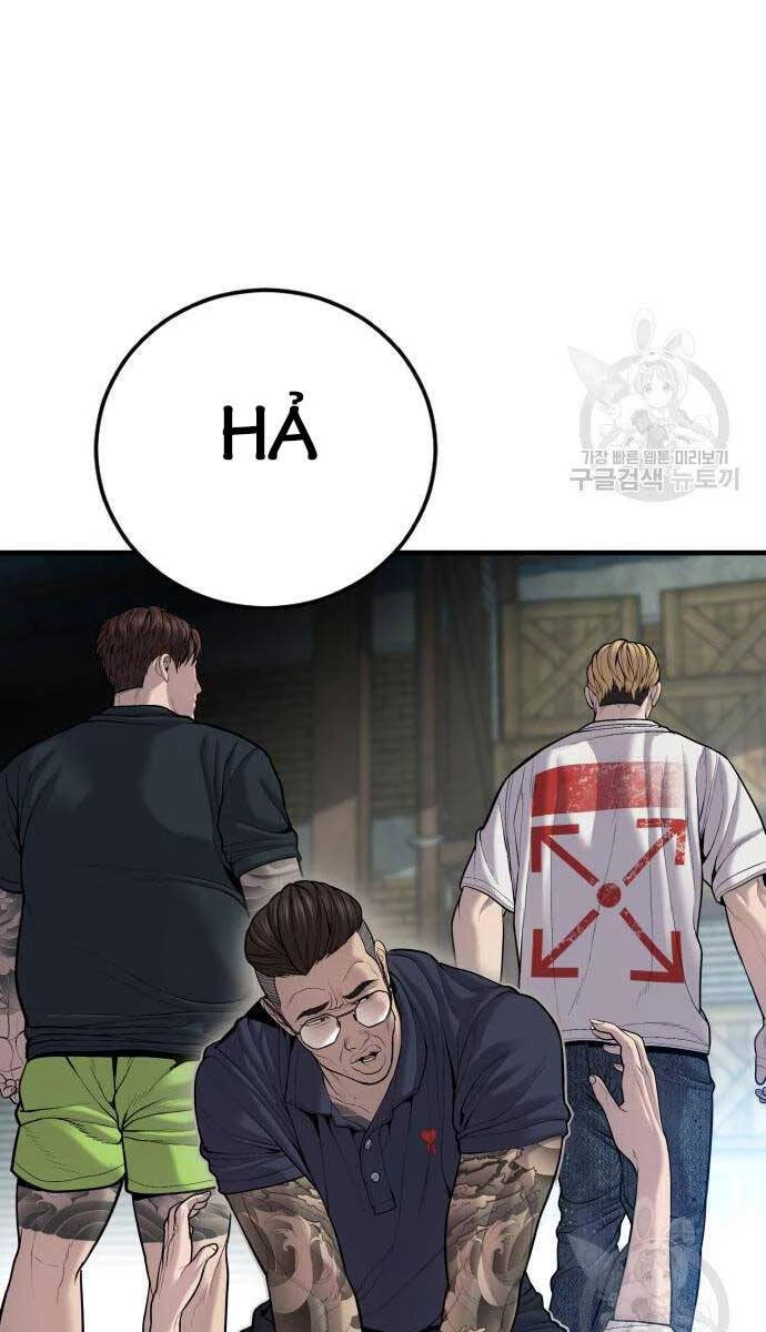 Bố Tôi Là Đặc Vụ Chapter 110 - 161