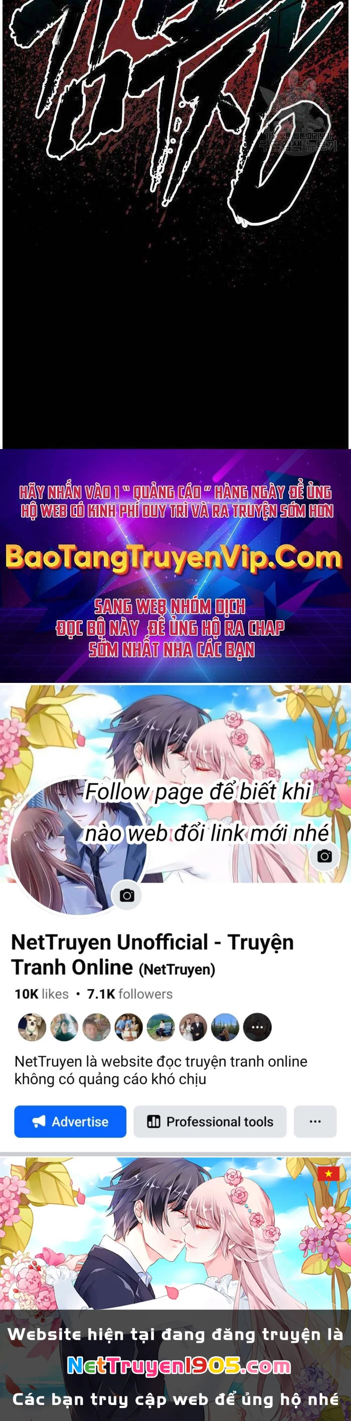 Bố Tôi Là Đặc Vụ Chapter 110 - 203