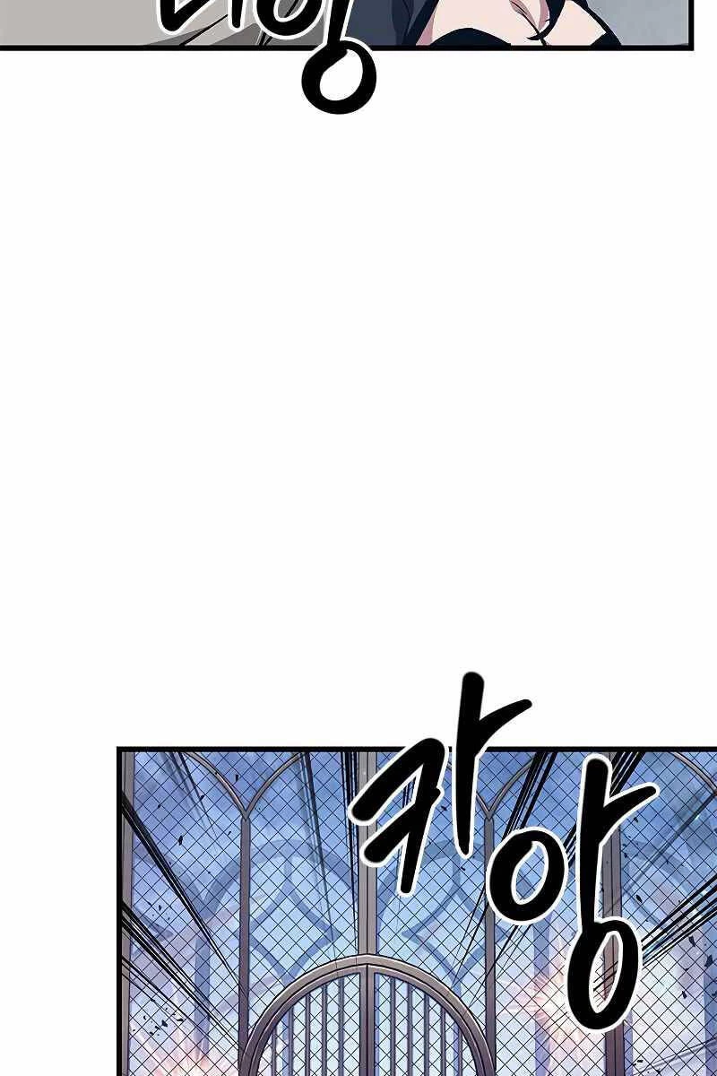 Gacha Vô Hạn Chapter 63 - 95